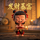 db作用是什么